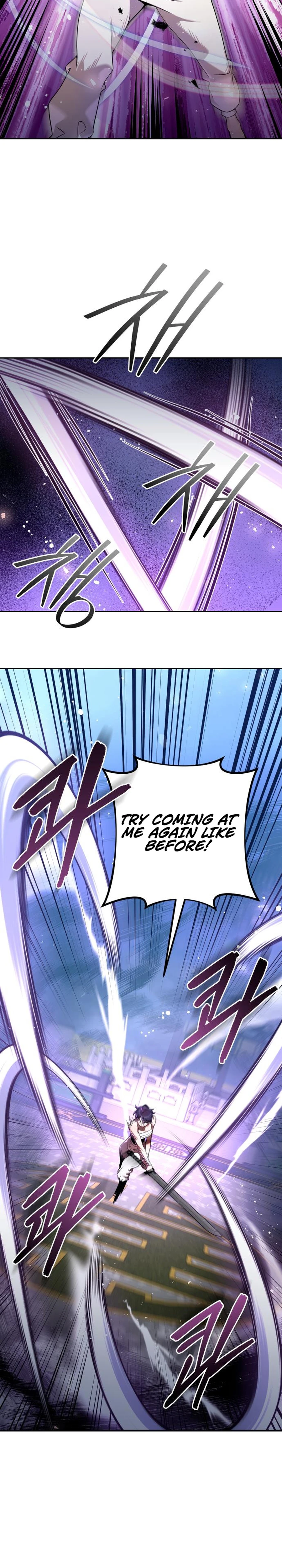 The Second Eunuch Regains His Manhood Chapter 31 11